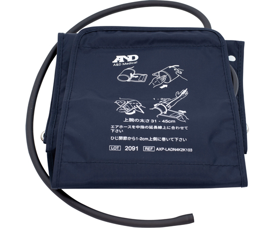 Dカフラージサイズアクセサリ（プラグ無）画像