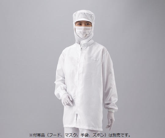 アズピュアクリーンジャケット　白　3L（クリーン洗浄済）画像