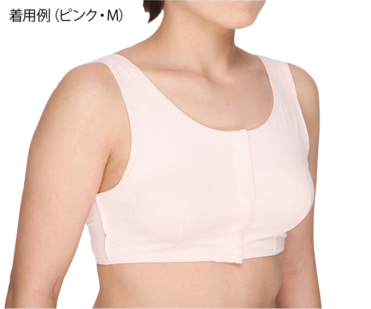 ソフトケアブラ（温存・全摘用）　ピンクM
