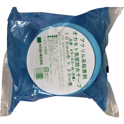ｱｸﾘﾙ気密防水ﾃｰﾌﾟAS-03 白 片面ﾀｲﾌﾟ 100mm 1巻画像