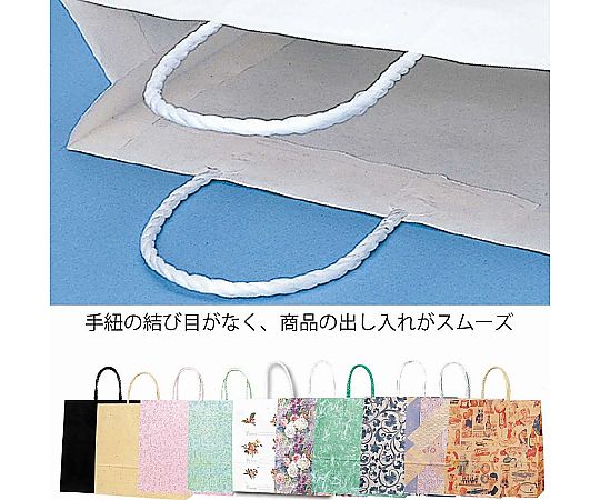 HEIKO 紙袋 スムースバッグ 3才 藍染 25枚 藍染の紙袋が束になって縦に並んでいる様子
