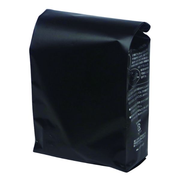 コーヒー豆 袋 COT-515 ブレスパック200g マット黒 ヤマニパッケージ画像