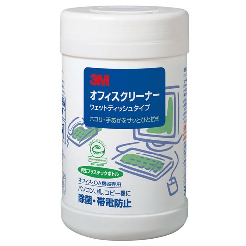 オフィスクリーナーウェット　２００×２４０ｍｍ画像