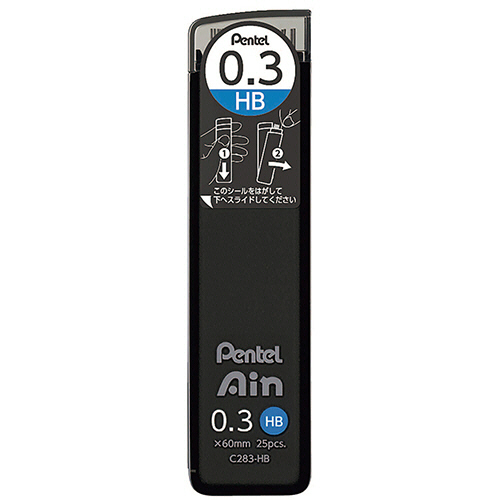 ｼｬｰﾌﾟﾍﾟﾝ替芯 ぺんてるｱｲﾝ 0.3mm HB 1個(25本)