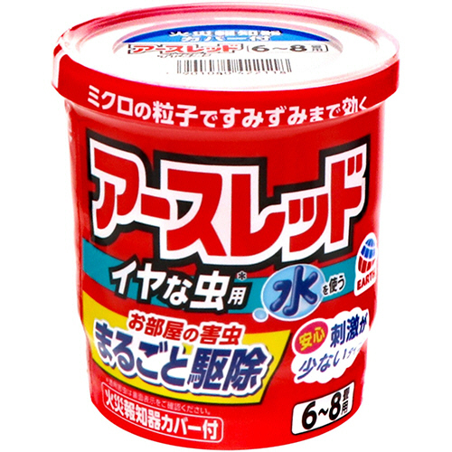 ｱｰｽﾚｯﾄﾞ ｲﾔな虫用 6-8畳用 1ﾊﾟｯｸ(3個)画像