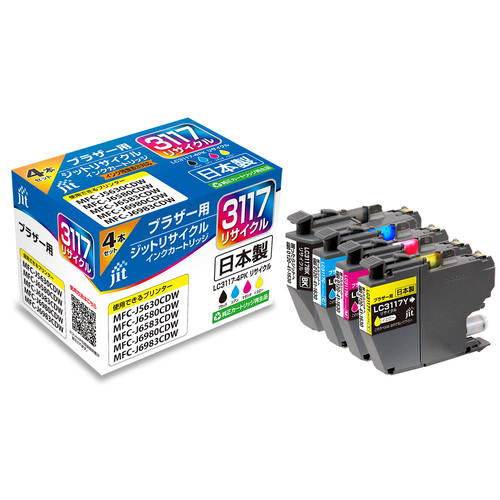 ブラザー brother LC3117-4PK 4色セット 互換 リサイクルインクカートリッジ画像