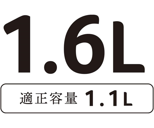リラカン IH 対応笛吹ケトル 1.6L 輝くステンレス製の吹きこぼれ防止ノズルが特徴的なケトルの上面が見える状態