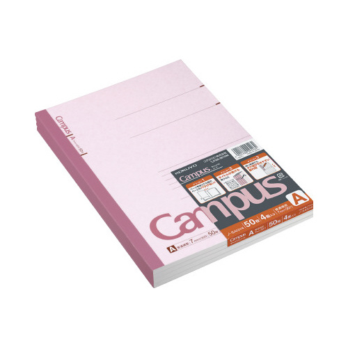 キャンパスノートセミＢ５　Ａ罫７ｍｍ５０枚　４冊組画像