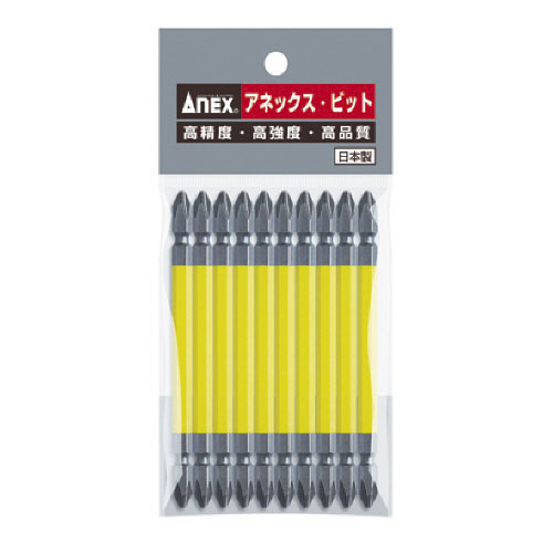 ｶﾗｰﾋﾞｯﾄ +2×65 1ﾊﾟｯｸ(10本)画像