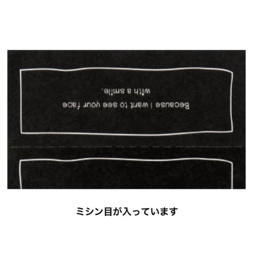 ギフトステッカー-3 ハッピー(40枚) ヘッズ カラフルなデザインのシールが束になった様子