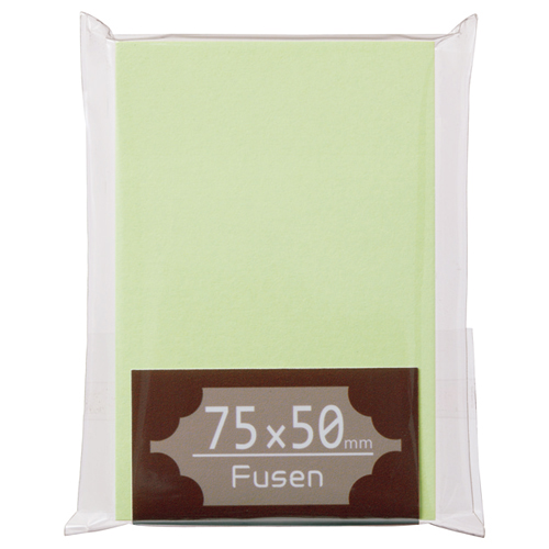 ふせん 75×50mm うぐいす 1冊画像