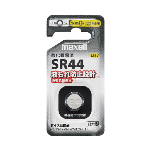 酸化銀ボタン電池　ＳＲ４４　１ＢＳ　Ｄ画像