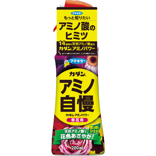 ｶﾀﾞﾝｱﾐﾉﾊﾟﾜｰ草花用200ml 1本画像