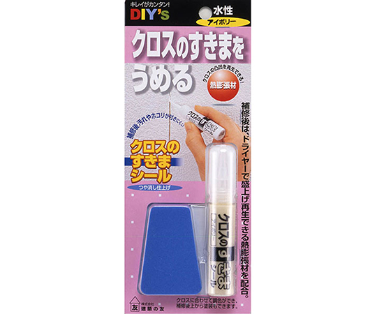 クロスのすきまシール　アイボリー　10mL画像