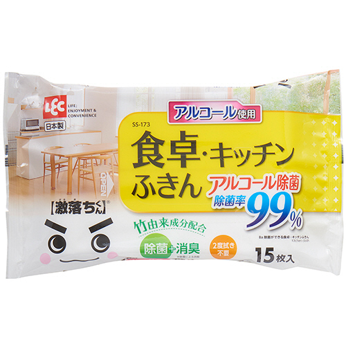 激落ちくん Ba除菌ができる食卓･ｷｯﾁﾝふきん 1ﾊﾟｯｸ(15枚)画像