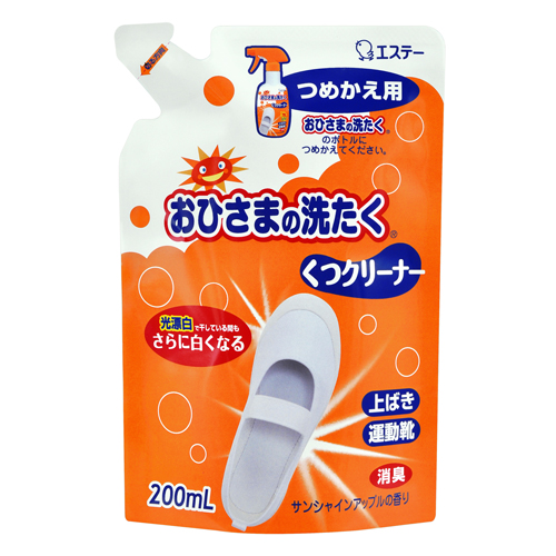 おひさまの洗たく くつｸﾘｰﾅｰ つめかえ 200ml 1個画像