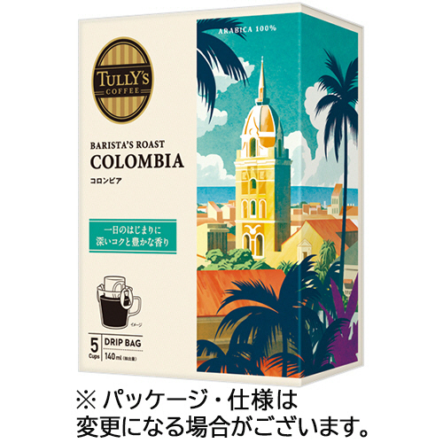 ﾀﾘｰｽﾞｺｰﾋｰ ﾊﾞﾘｽﾀｽﾞ ﾛｰｽﾄ ｺﾛﾝﾋﾞｱ ﾄﾞﾘｯﾌﾟ 1ｾｯﾄ(15袋:5袋×3箱)画像