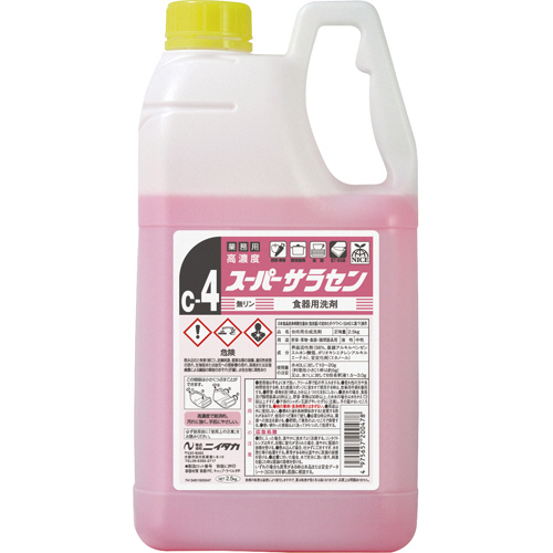 ｽｰﾊﾟｰｻﾗｾﾝ (C-4) 業務用 2.5kg 1本画像