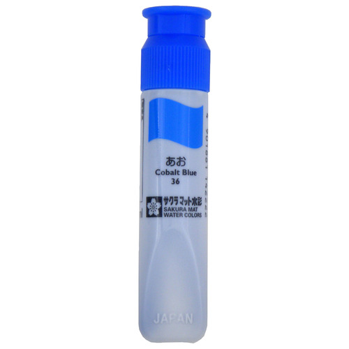 ﾏｯﾄ水彩単色 あお 12mL ﾎﾟﾘﾁｭｰﾌﾞ入り 1ｾｯﾄ(5本)画像