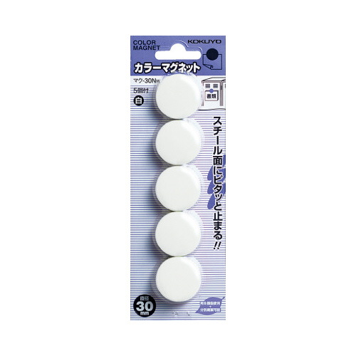 カラーマグネット　φ３０ｍｍ５個入　白Ｘ５画像
