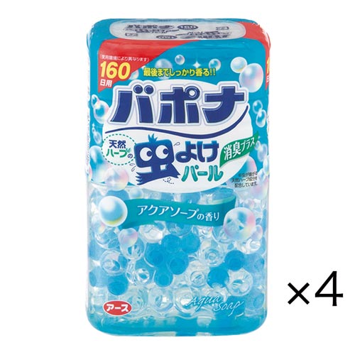 天然ハーブの虫よけパール１６０日アクアＳ×４画像