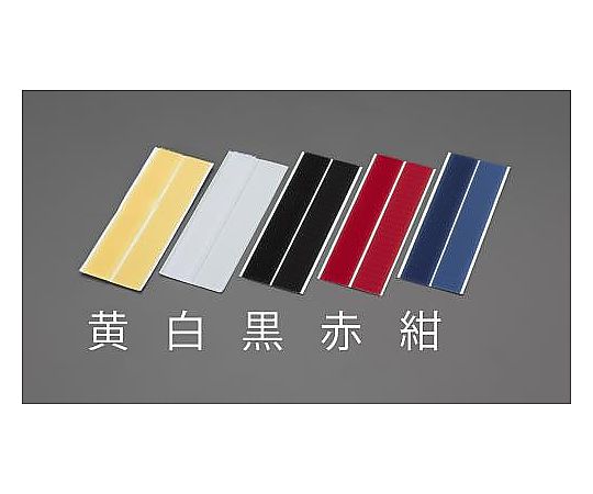 25x150mm ﾏｼﾞｯｸﾃ-ﾌﾟ雄･雌ｾｯﾄ(粘着付/黄)画像