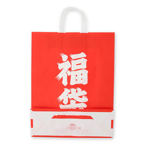 年末年始やお店のイベントに！手提げ付き福袋