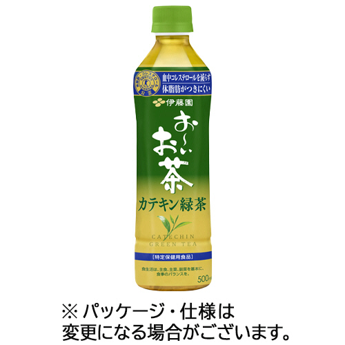 おーいお茶 ｶﾃｷﾝ緑茶 500mL ﾍﾟｯﾄﾎﾞﾄﾙ 1ｾｯﾄ(48本:24本×2ｹｰｽ)画像