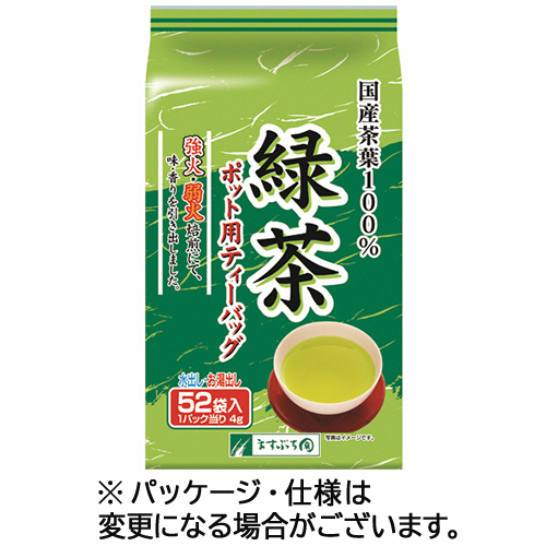 ﾎﾟｯﾄ用緑茶ﾃｨｰﾊﾞｯｸﾞ 1ｾｯﾄ(520ﾊﾞｯｸﾞ:52ﾊﾞｯｸﾞ×10袋)画像