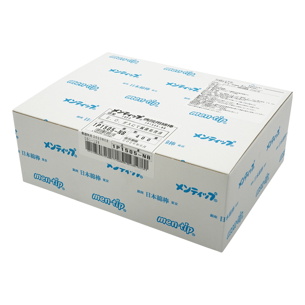 メンティップ 病院用綿棒(紙軸) 1箱(1本入×400袋)