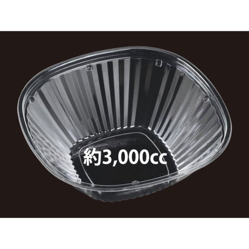 エフピコ 冷麺容器 AP-B&H28-28(97) 本体画像