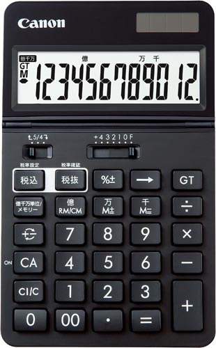電卓　カラー　KS-1220TU　黒×3画像