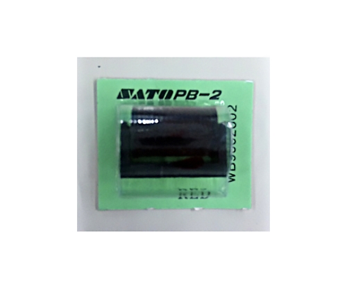 ハンドラベラー(インク色:赤)画像