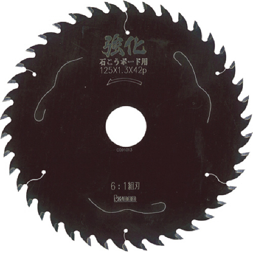 ﾁｯﾌﾟｿｰ 強化石こうﾎﾞｰﾄﾞ用 Φ125 1枚画像