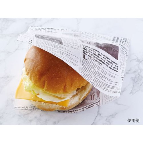 ヨーロピアンラミバーガー 大阪ポリエチレン販売 [バラ販売]画像