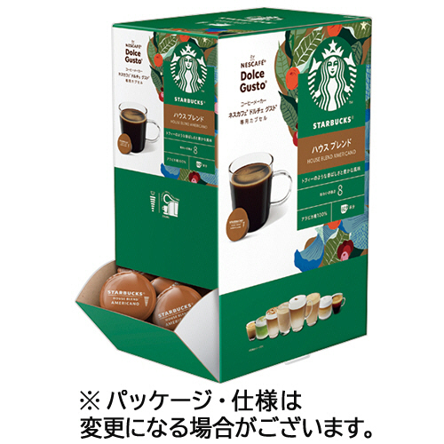 ｽﾀｰﾊﾞｯｸｽ ﾊｳｽ ﾌﾞﾚﾝﾄﾞ ﾈｽｶﾌｪ ﾄﾞﾙﾁｪ ｸﾞｽﾄ 専用ｶﾌﾟｾﾙ 1箱(60杯)画像