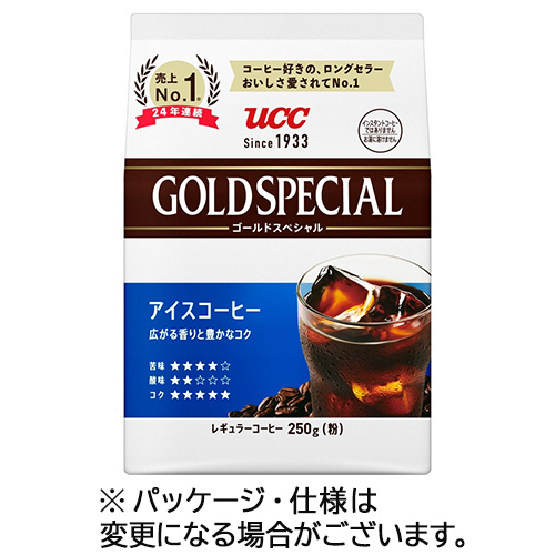 ｺﾞｰﾙﾄﾞｽﾍﾟｼｬﾙ ｱｲｽｺｰﾋｰ 250g(粉) 1袋画像