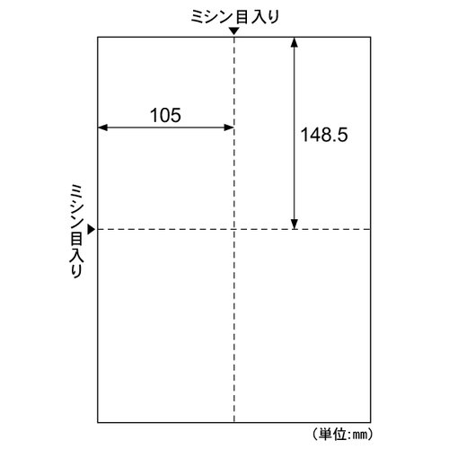 プリンター用紙 カラーレーザプリンタ専用 はがき・カード 4面/なめらか 特厚口 200枚入 ヒサゴ画像