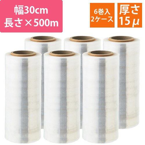 ストレッチフィルム　15μ　300mm×500m　1セット(12巻:6巻×2ケース)画像