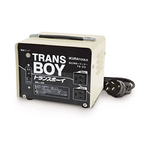 育良 ﾎﾟｰﾀﾌﾞﾙﾄﾗﾝｽ(降圧器) 1台画像