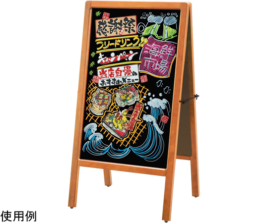 A型看板両面タイプ マーカー仕様画像