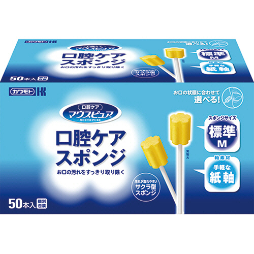 ﾏｳｽﾋﾟｭｱ 口腔ｹｱｽﾎﾟﾝｼﾞ 紙軸 M 1箱(50本)画像