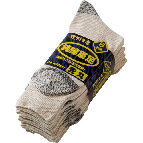 純綿軍足　先丸　６足組