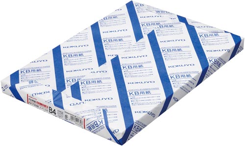 ＫＢ用紙カラーコピー用Ｂ４　１冊（２５０枚）×１０