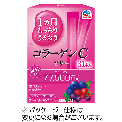 1ヵ月もっちりうるおう ｺﾗｰｹﾞﾝCｾﾞﾘｰ 1ｾｯﾄ(372本:31本×12箱)画像