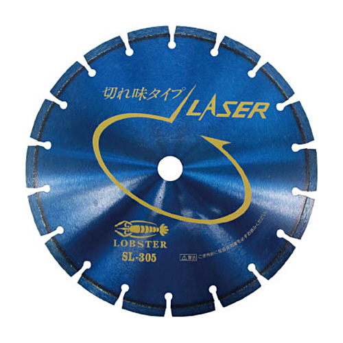 ﾀﾞｲﾔﾓﾝﾄﾞﾎｲｰﾙ乾式ﾚｰｻﾞｰ高級品 硬質ｺﾝｸﾘｰﾄ対応 刃厚2.5 穴径25.4mm 1枚画像