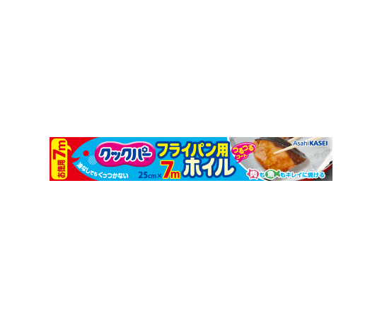クックパー　フライパン用ホイル　25cmX7m画像