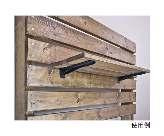 Walist ウォリスト1×4材用 棚受金具 2枚用 黒 取り付け用の金具が2枚並んでいる様子、黒い色合いが目を引くデザイン。