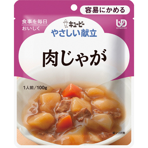やさしい献立 肉じゃが 100g 1ｾｯﾄ(6ﾊﾟｯｸ)画像
