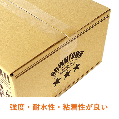 厚みがあり、軽・中梱包用に最適！